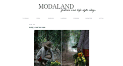 Desktop Screenshot of modaland.co.il